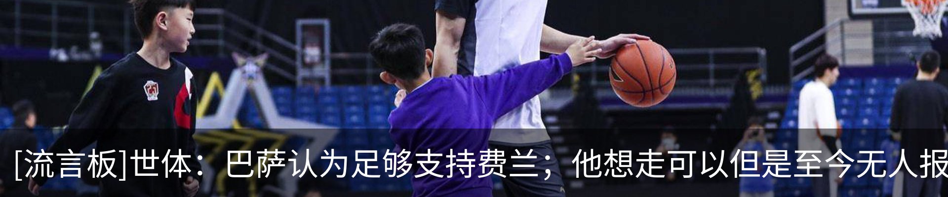 资讯中心